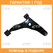 ����� �������� CTR / CQM9R �������� 12 ��� CQM9R ����