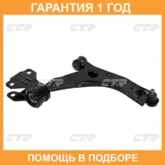 ����� �������� CTR / CQMZ13R �������� 12 ��� CQMZ13R ����