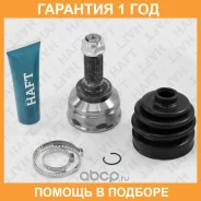 ���� �������� �-� HAFT / GA0168 �������� 12 ��� GA0168 ����