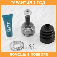 ���� �������� �-� HAFT / GA0178 �������� 12 ��� GA0178 ����