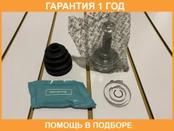 ���� �������� �-� (��� ABS) HAFT / GA0227 �������� 12 ��� GA0227 ����