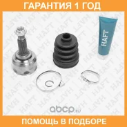 ���� �������� �-� HAFT / GA0232 �������� 12 ��� GA0232 ����