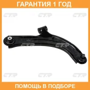 ����� �������� CTR / CQN18R �������� 12 ��� CQN18R ����