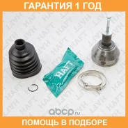 ���� �������� �-� HAFT / GA0280 �������� 12 ��� GA0280 ����
