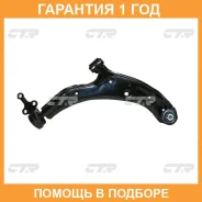 ����� �������� CTR / CQN2R �������� 12 ��� CQN2R ����