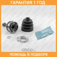 ���� �������� �-� HAFT / GA0294 �������� 12 ��� GA0294 ����