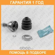 ���� �������� �-� HAFT / GA0295 �������� 12 ��� GA0295 ����