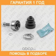 ���� �������� �-� HAFT / GA0301 �������� 12 ��� GA0301 ����