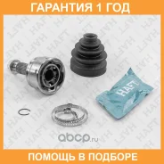 ���� �������� �-� HAFT / GA0304 �������� 12 ��� GA0304 ����