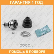 ���� �������� �-� HAFT / GA0307 �������� 12 ��� GA0307 ����