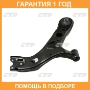 ����� �������� CTR / CQT2L �������� 12 ��� CQT2L ����