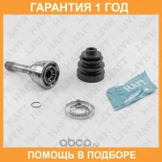 ���� �������� �-� HAFT / GA0309 �������� 12 ��� GA0309 ����