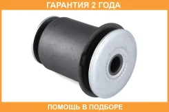 ����������� Jikiu / BH21075 �������� 24 ��� BH21075 ����