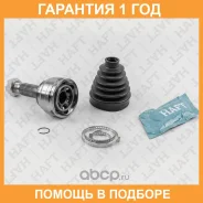 ���� �������� �-� HAFT / GA0315 �������� 12 ��� GA0315 ����