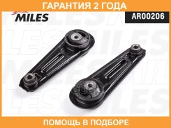����� ��������� Miles / AR00206 �������� 24 ��� AR00206 ����