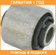 ����������� Febest / Hyabi30UPR HYABI30UPR ����