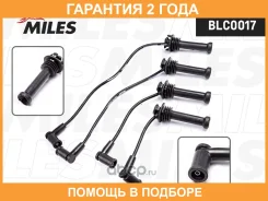 ������� ��������������, �������� Miles / BLC0017 �������� 24 ��� BLC0017 ����