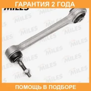 ����� �������� ������ Miles / DB61044 �������� 24 ��� DB61044 ����