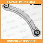 ����� �������� ������ Miles / DB61022 �������� 24 ��� DB61022 ����