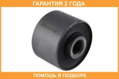 ����������� Jikiu / BH21087 �������� 24 ��� BH21087 ����