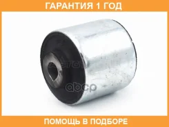 ����������� HOSU / HSS0216 �������� 12 ��� HSS0216 ����