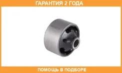 ����������� Jikiu / BH21115 �������� 24 ��� BH21115 ����
