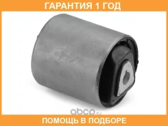 ����������� HOSU / HSS0221 �������� 12 ��� HSS0221 ����
