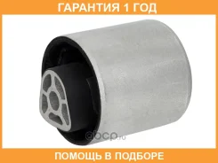 ����������� HOSU / HSS0227 �������� 12 ��� HSS0227 ����