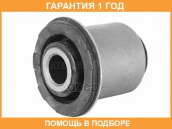 ����������� HOSU / HSS0231 �������� 12 ��� HSS0231 ����