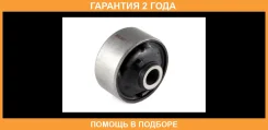 ����������� Jikiu / BH21117 �������� 24 ��� BH21117 ����