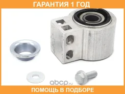 ����������� HOSU / HSS0262 �������� 12 ��� HSS0262 ����
