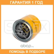 ������ ��������� Sufix / SR1050 �������� 12 ��� SR1050 ����