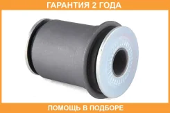 ����������� Jikiu / BH21122 �������� 24 ��� BH21122 ����