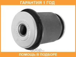����������� HOSU / HSS0274 �������� 12 ��� HSS0274 ����