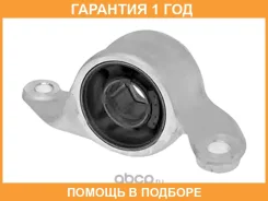 ����������� HOSU / HSS0298 �������� 12 ��� HSS0298 ����