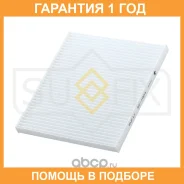 ������ �������� Sufix / SS1004 �������� 12 ��� SS1004 ����