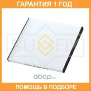������ �������� Sufix / SS1009 �������� 12 ��� SS1009 ����