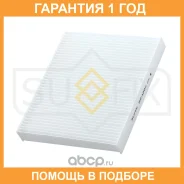 ������ �������� Sufix / SS1006 �������� 12 ��� SS1006 ����
