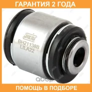����������� Jikiu / BH21138B �������� 24 ��� BH21138B ����