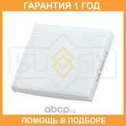 ������ �������� Sufix / SS1015 �������� 12 ��� SS1015 ����