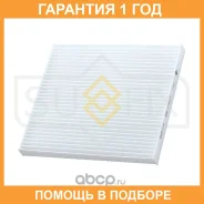 ������ �������� Sufix / SS1017 �������� 12 ��� SS1017 ����