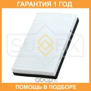 ������ �������� Sufix / SS1022 �������� 12 ��� SS1022 ����