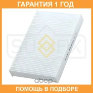 ������ �������� Sufix / SS1020 �������� 12 ��� SS1020 ����