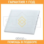 ������ �������� Sufix / SS1023 �������� 12 ��� SS1023 ����