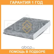 ������ �������� Sufix / SS1025 �������� 12 ��� SS1025 ����