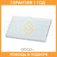 ������ �������� Sufix / SS1030 �������� 12 ��� SS1030 ����