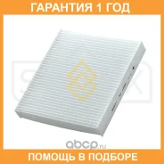 ������ �������� Sufix / SS1034 �������� 12 ��� SS1034 ����