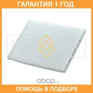 ������ �������� Sufix / SS1033 �������� 12 ��� SS1033 ����