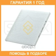 ������ �������� Sufix / SS1031 �������� 12 ��� SS1031 ����