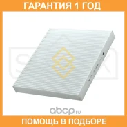 ������ �������� Sufix / SS1032 �������� 12 ��� SS1032 ����